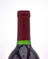 2019 Grgich Hills Estate Cabernet Sauvignon
