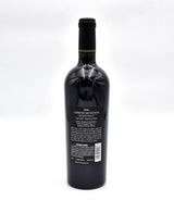 2006 Shafer Vineyards Hillside Select Cabernet Sauvignon (Scuffed Label)