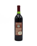 2012 Heitz Cellar Martha's Vineyard Cabernet Sauvignon