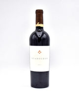 2011 Scarecrow Cabernet Sauvignon (Slightly Scuffed Label)
