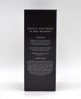 Highland Park 'Triskelion' Single Malt Scotch