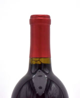 2012 Grace Family Vineyards Cabernet Sauvignon