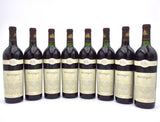 1986 Beringer Vineyards Private Reserve Cabernet Sauvignon
