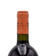 2000 Marchesi Antinori Solaia Toscana IGT