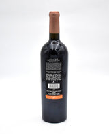 2005 The Colonial Estate 'John Speke' GSM Grenache - Syrah - Mourvedre