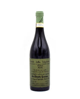 2015 Giuseppe Quintarelli Recioto della Valpolicella Classico DOCG