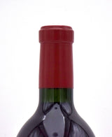 2019 Colgin Cellars Cariad Red