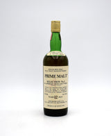 Laphroaig 12 Year 'Prime Malt Selection No.1' Single Malt Scotch