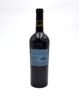 2005 Havens Winery 'Black & Blue' Cabernet Sauvignon - Syrah