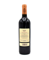 2014 Chateau Gruaud-Larose 'Sarget de Gruaud-Larose'
