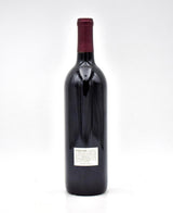 1997 Frias Family Vineyard Private Reserve Cabernet Sauvignon
