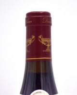 2003 Domaine Gros Frere et Soeur Richebourg Grand Cru