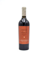 2012 Rudd Estate Oakville (Slightly Scuffed Label)