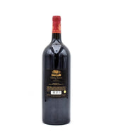 2014 Chateau Giscours (1.5L)