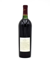 1986 Robert Mondavi Winery Reserve Cabernet Sauvignon
