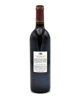 2000 Chateau Pontet-Canet (Slightly Scuffed Labels)