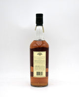 Glen Ord 12 Year 'Shine Not Burn' Single Malt Scotch (1990's Bottling, No Box)