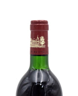 1986 Chateau Lafite Rothschild
