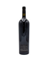 2003 BOND Vecina Napa Valley (1.5L)