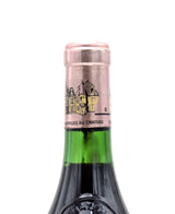 1982 Chateau Haut-Brion (Lightly Scuffed Label)