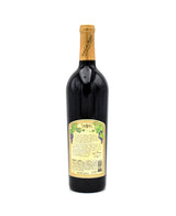 2022 Nickel & Nickel North Rancho Vineyard Cabernet Sauvignon