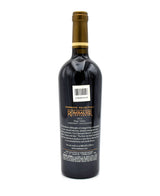 2013 Rombauer Vineyards Diamond Selection Cabernet Sauvignon