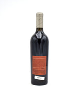 2012 Rudd Estate Oakville (Slightly Scuffed Label)