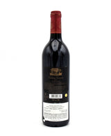 2014 Chateau Giscours