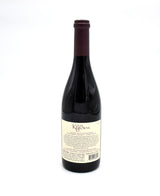 2021 Kosta Browne Santa Lucia Highlands Pinot Noir