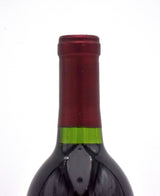 2015 Grgich Hills Estate Cabernet Sauvignon