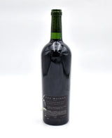 2006 The Maiden (Stained Label)