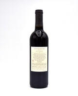 2019 Spottswoode Lyndenhurst Cabernet Sauvignon