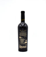 2010 Bernard Magrez Napa Valley Cabernet Sauvignon