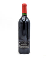 2003 Screaming Eagle Cabernet Sauvignon