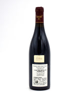 2003 Domaine Gros Frere et Soeur Richebourg Grand Cru