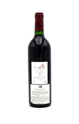 2000 Chateau Latour 'Les Forts de Latour' (Very Slightly Scuffed Labels)