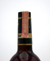 The American Distilling Company 'Supreme' Straight Bourbon Whiskey - 1974 Release