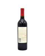 2013 Penfolds RWT - Bin 798 Shiraz