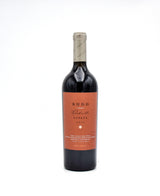 2010 Rudd Oakville Estate Red