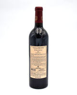 2005 Chateau Branon