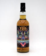 Thompson Brothers 38 Year Blended Scotch (1986 Release)