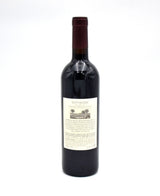 2022 Spottswoode Family Estate Grown Cabernet Sauvignon