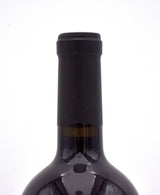 2021 Nichols Cabernet Sauvignon