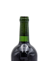 2006 The Maiden (Stained Label)