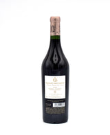 2020 Chateau Haut-Brion