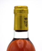 1983 Denis Dubourdieu Chateau Doisy-Daene (375ML)