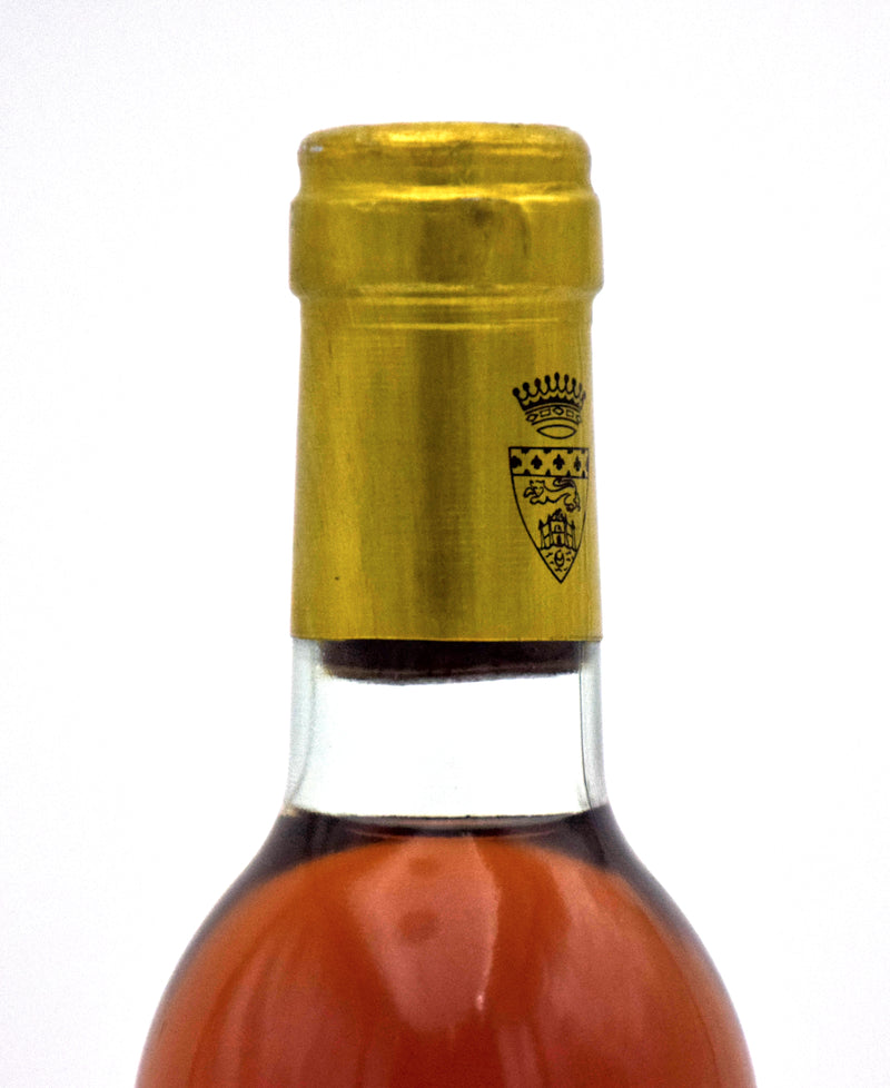 1983 Denis Dubourdieu Chateau Doisy-Daene (375ML)