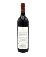 2000 Baron Philippe de Rothschild Chateau d'Armailhac