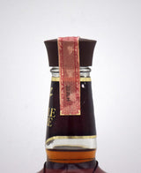 Eagle Rare '101 Proof' 10 Year Kentucky Straight Bourbon (1984 Release)