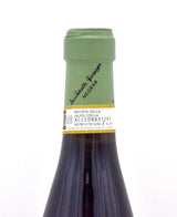 2011 Giuseppe Quintarelli Recioto della Valpolicella Classico DOCG .375